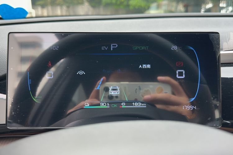 Used BYD Song Pro New Energy 2022 DM-i 110km Flagship Model Instrument Cluster
