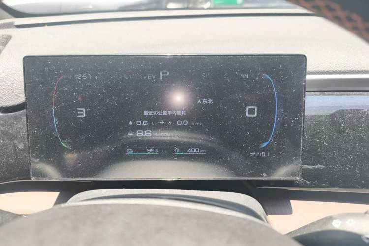 Used BYD Song Pro New Energy 2022 DM-i 51km Luxury Model Instrument Cluster