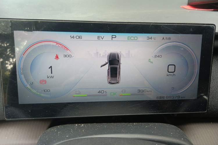 Used BYD Song Pro New Energy 2022 DM-i 110km Flagship Pro Model Instrument Cluster