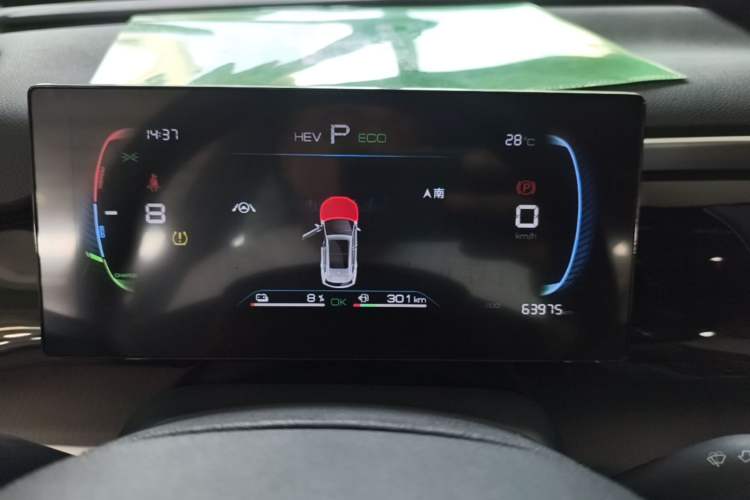 Used BYD Song Pro New Energy 2022 DM-i 51km Prestige Model Instrument Cluster