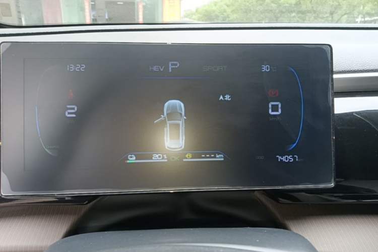 Used BYD Song Pro New Energy 2022 DM-i 110km Flagship Model Instrument Cluster