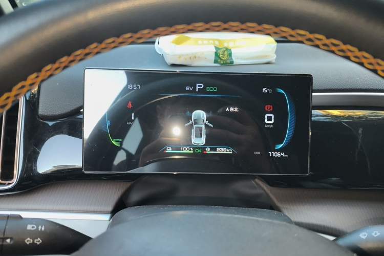 Used BYD Song Pro New Energy 2022 DM-i 51km Prestige Model Instrument Cluster