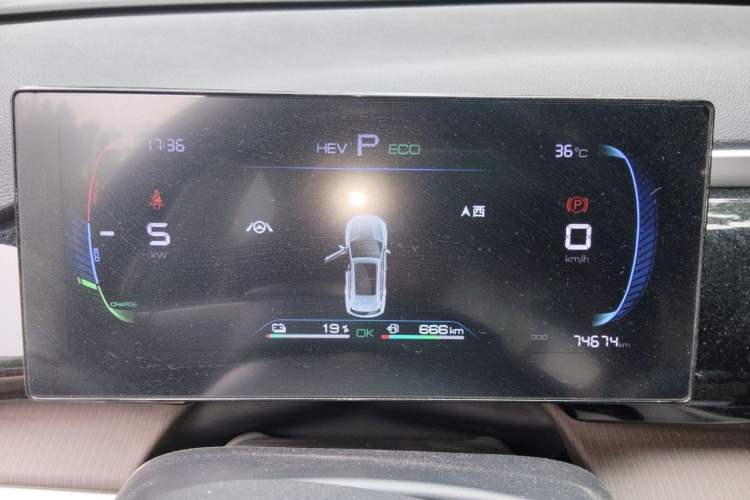 Used BYD Song Pro New Energy 2022 DM-i 51km Prestige Model Instrument Cluster