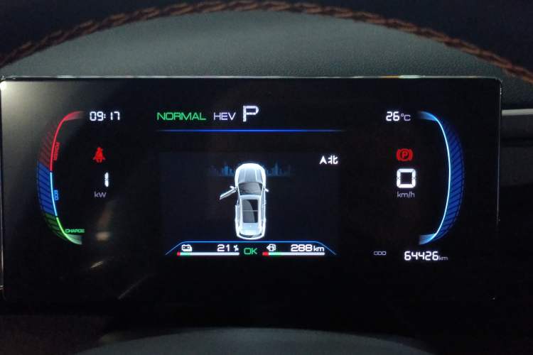 Used BYD Song Pro New Energy 2022 DM-i 51km Prestige Model Instrument Cluster