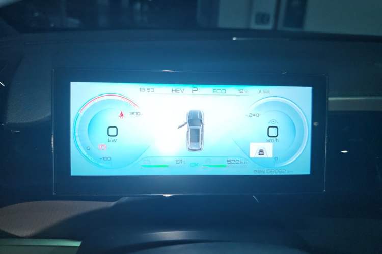 Used BYD Song Pro New Energy 2022 DM-i 51km Prestige Model Instrument Cluster