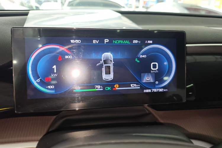Used BYD Song Pro New Energy 2022 DM-i 110km Flagship Pro Model Instrument Cluster