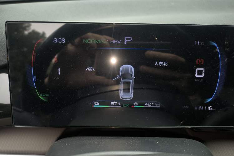 Used BYD Song Pro New Energy 2022 DM-i 51km Prestige Model Instrument Cluster