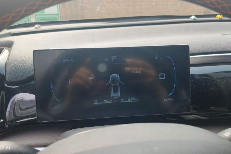 Used BYD Song Pro New Energy 2022 DM-i 51km Prestige Model Instrument Cluster