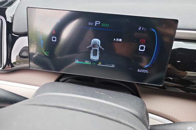 Used BYD Song Pro New Energy 2022 DM-i 51km Prestige Model Instrument Cluster