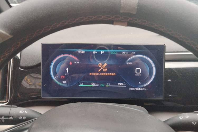 Used BYD Song Pro New Energy 2022 DM-i 110km Flagship Pro Model Instrument Cluster