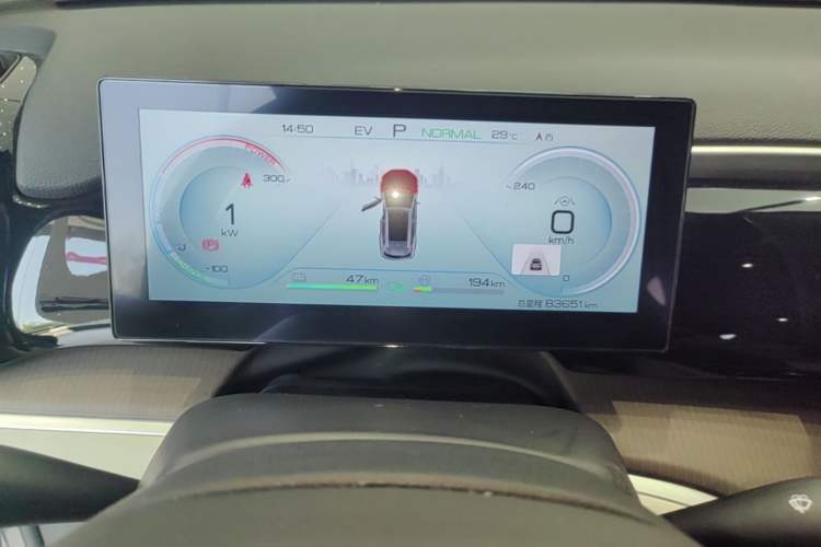 Used BYD Song Pro New Energy 2022 DM-i 51km Prestige Model Instrument Cluster