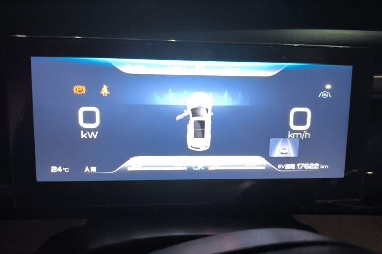 Used BYD Song Pro New Energy 2022 DM-i 51km Prestige Model Instrument Cluster