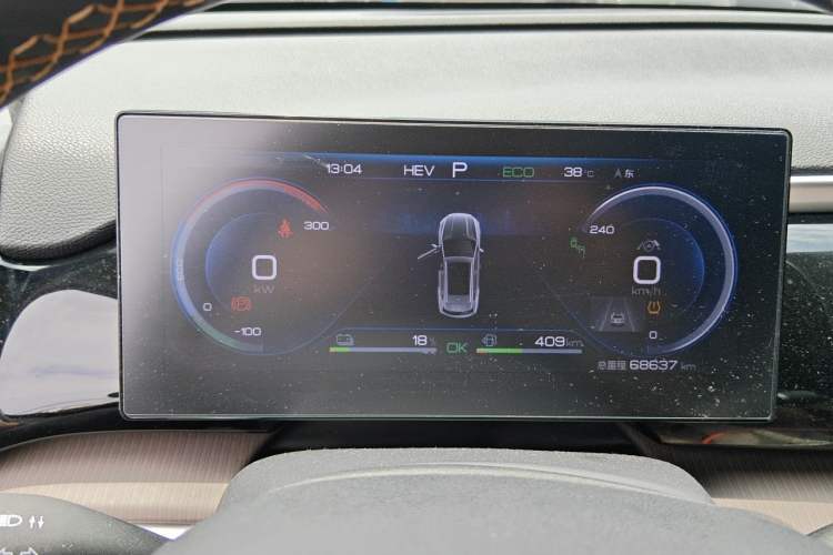 Used BYD Song Pro New Energy 2022 DM-i 110km Flagship Pro Model Instrument Cluster