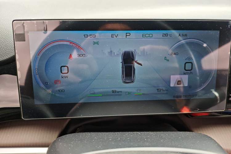 Used BYD Song Pro New Energy 2022 DM-i 51km Prestige Model Instrument Cluster