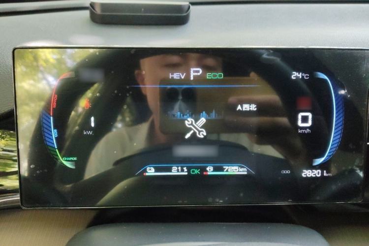Used BYD Song Pro New Energy 2022 DM-i 110km Flagship Model Instrument Cluster