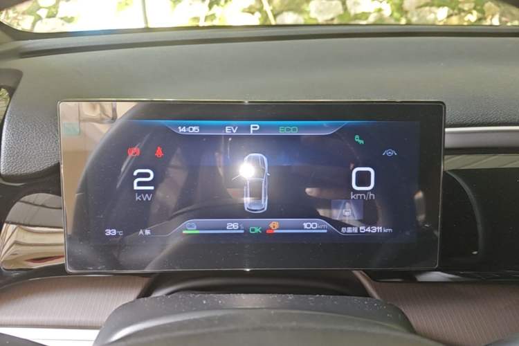 Used BYD Song Pro New Energy 2022 DM-i 110km Flagship Pro Model Instrument Cluster