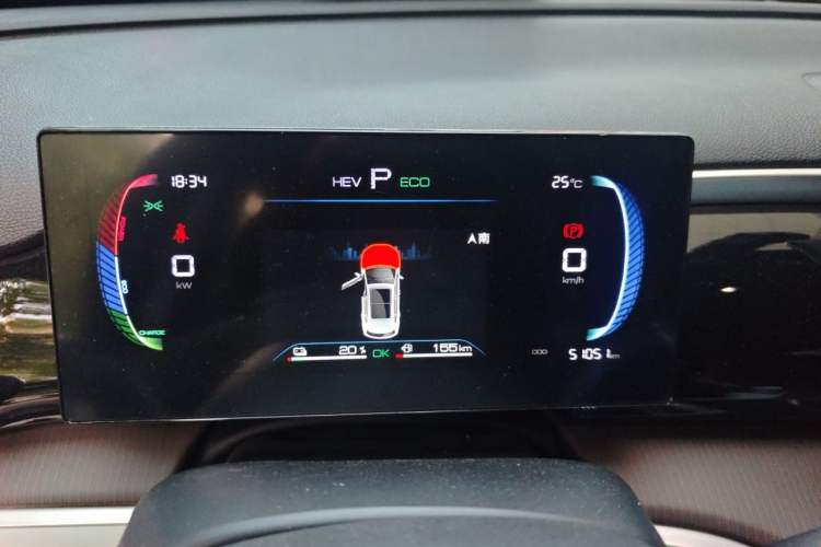 Used BYD Song Pro New Energy 2022 DM-i 51km Luxury Model Instrument Cluster