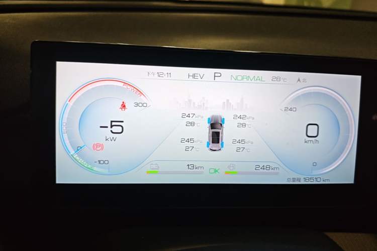 Used BYD Song Pro New Energy 2022 DM-i 110km Flagship Pro Model Instrument Cluster