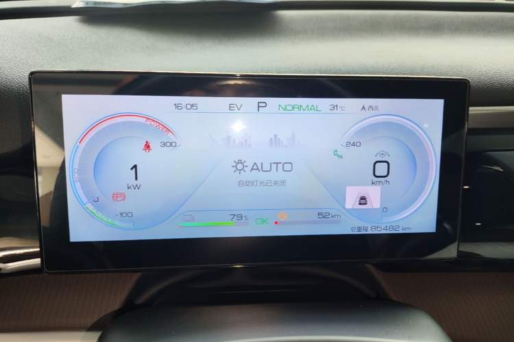 Used BYD Song Pro New Energy 2022 DM-i 51km Prestige Model Instrument Cluster