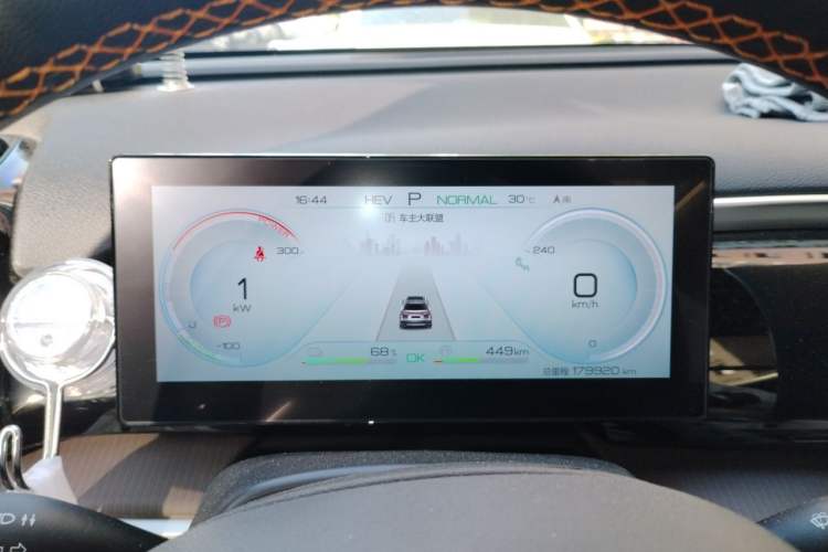 Used BYD Song Pro New Energy 2022 DM-i 110km Flagship Pro Model Instrument Cluster