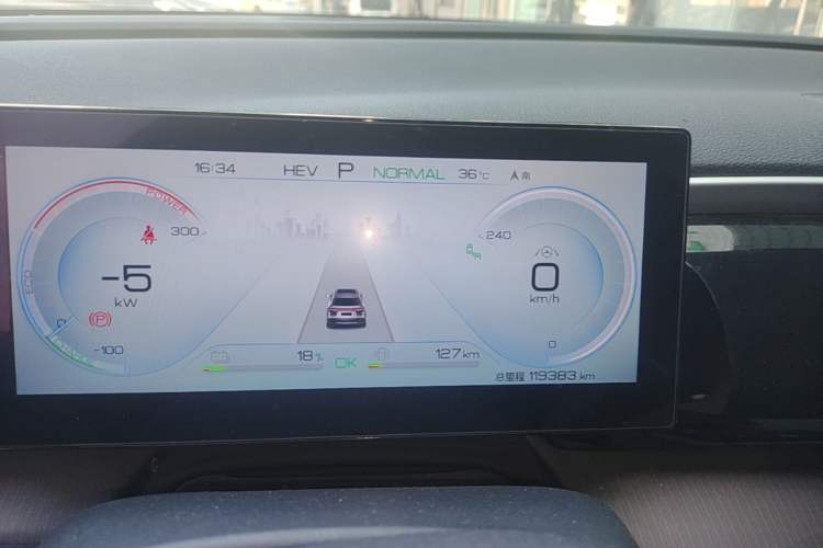Used BYD Song Pro New Energy 2022 DM-i 110km Flagship Pro Model Instrument Cluster