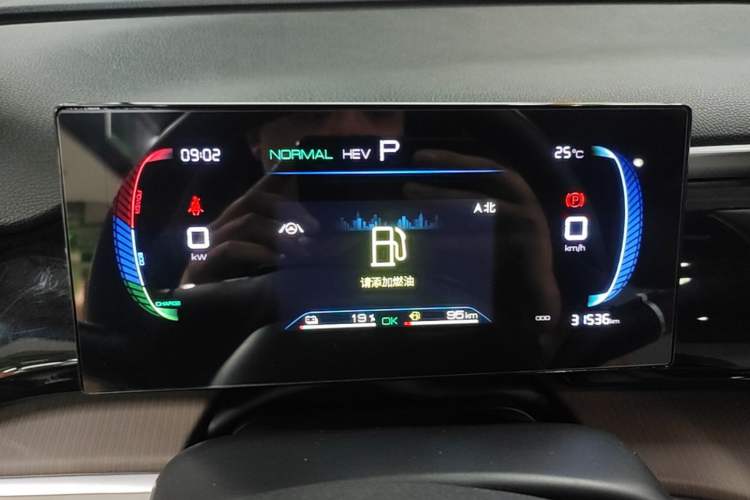 Used BYD Song Pro New Energy 2022 DM-i 51km Prestige Model Instrument Cluster