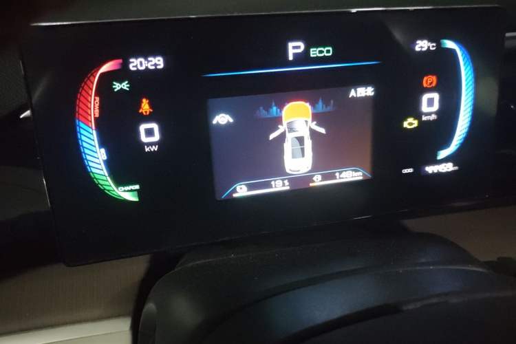 Used BYD Song Pro New Energy 2022 DM-i 51km Prestige Model Instrument Cluster