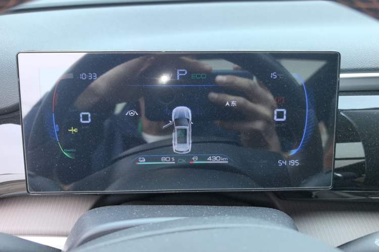 Used BYD Song Pro New Energy 2022 DM-i 51km Prestige Model Instrument Cluster