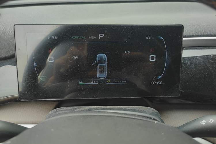 Used BYD Song Pro New Energy 2022 DM-i 110km Flagship Model Instrument Cluster