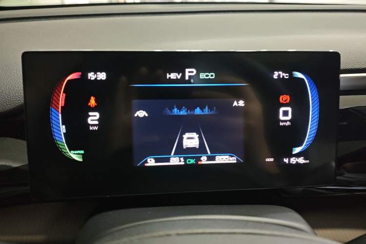 Used BYD Song Pro New Energy 2022 DM-i 51km Prestige Model Instrument Cluster