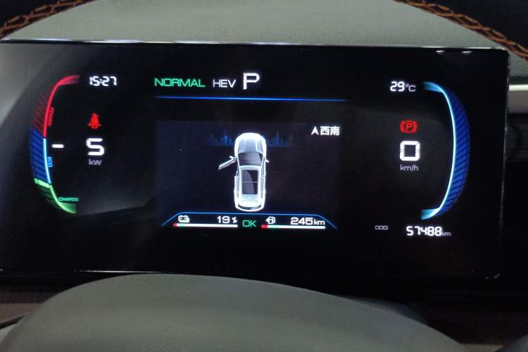 Used BYD Song Pro New Energy 2022 DM-i 51km Luxury Model Instrument Cluster