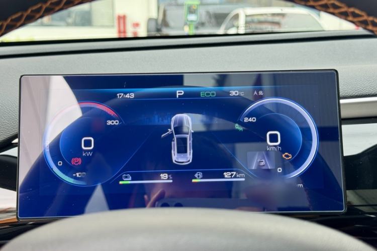 Used BYD Song Pro New Energy 2022 DM-i 51km Prestige Model Interior 3