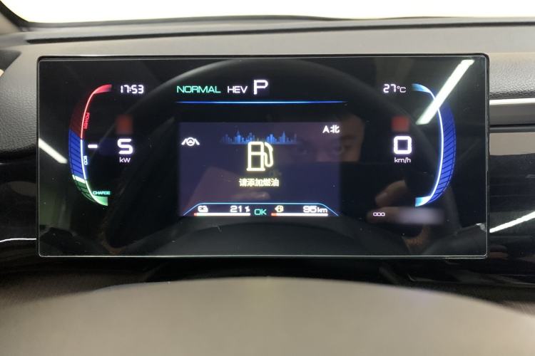 Used BYD Song Pro New Energy 2022 DM-i 51km Prestige Model Interior 8