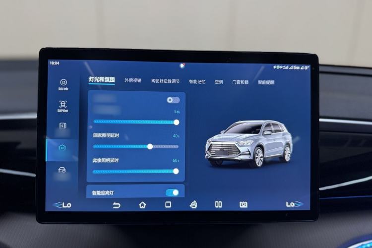 Used BYD Song Pro New Energy 2022 DM-i 51km Prestige Model Interior 9