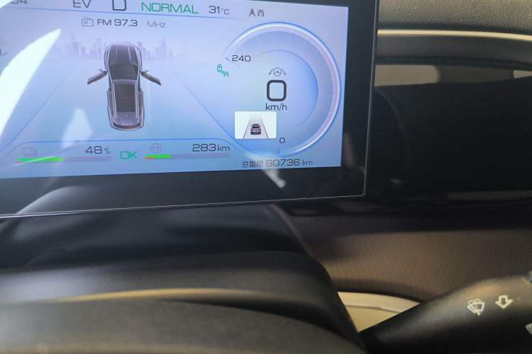 Used BYD Song Pro New Energy 2022 DM-i 110km Flagship Pro Model Odometer Close Up