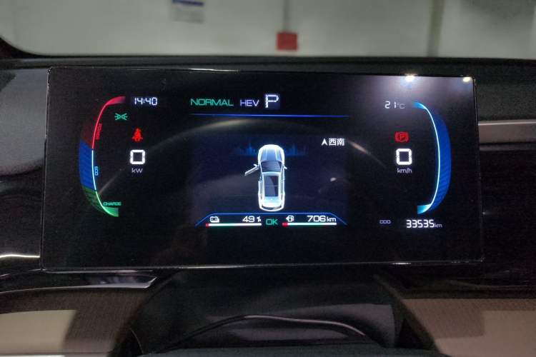 Used BYD Song Pro New Energy 2022 DM-i 51km Luxury Model Odometer Close Up
