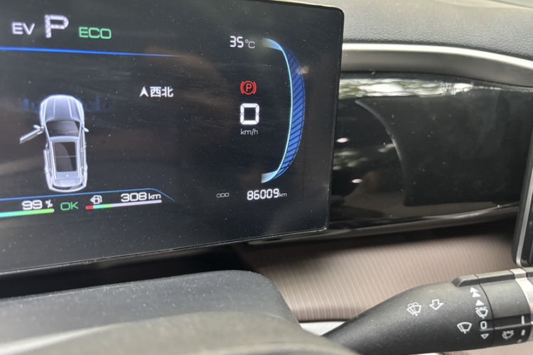 Used BYD Song Pro New Energy 2022 DM-i 110km Flagship Model Odometer Close Up