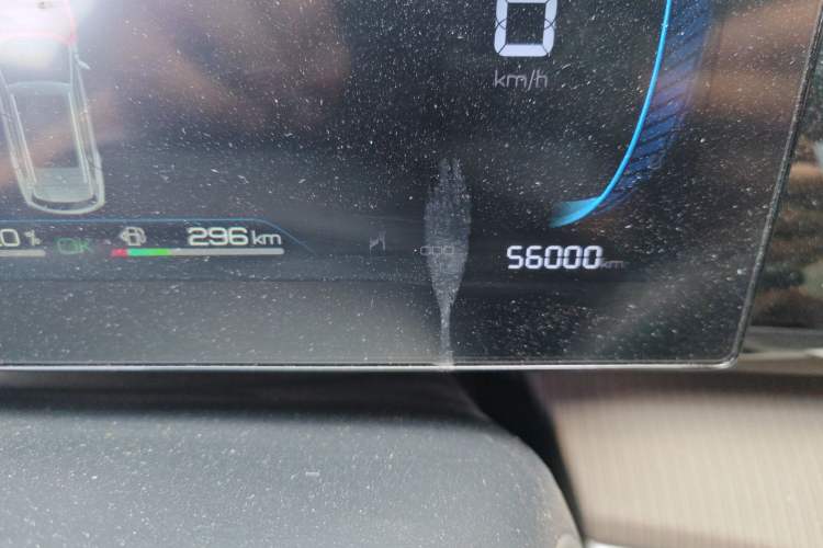 Used BYD Song Pro New Energy 2022 DM-i 51km Prestige Model Odometer Close Up