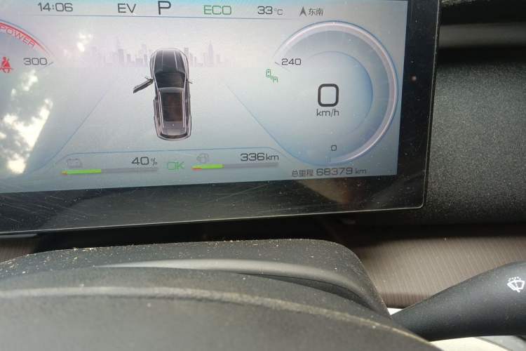 Used BYD Song Pro New Energy 2022 DM-i 110km Flagship Pro Model Odometer Close Up