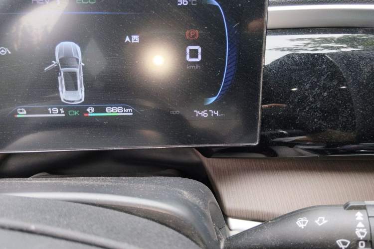 Used BYD Song Pro New Energy 2022 DM-i 51km Prestige Model Odometer Close Up