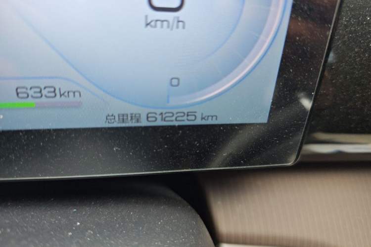 Used BYD Song Pro New Energy 2022 DM-i 110km Flagship Pro Model Odometer Close Up