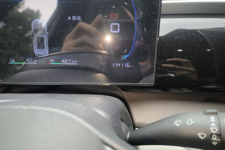 Used BYD Song Pro New Energy 2022 DM-i 51km Prestige Model Odometer Close Up
