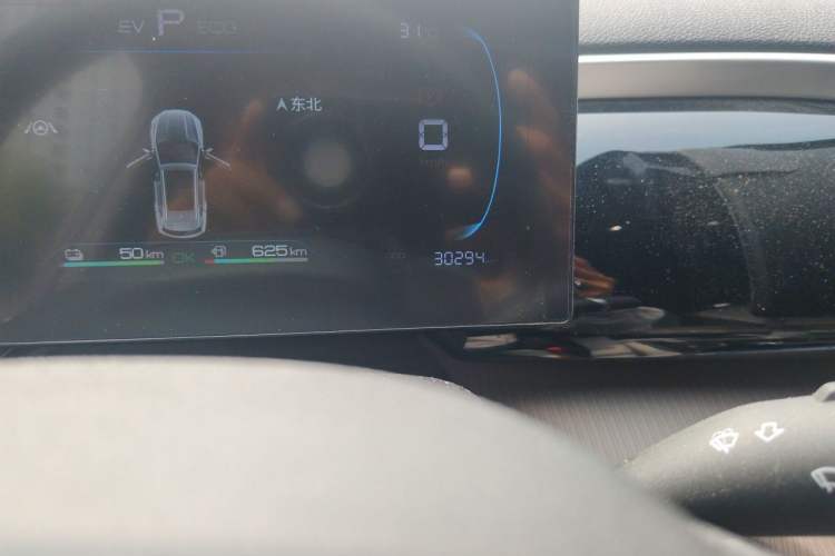 Used BYD Song Pro New Energy 2022 DM-i 51km Prestige Model Odometer Close Up