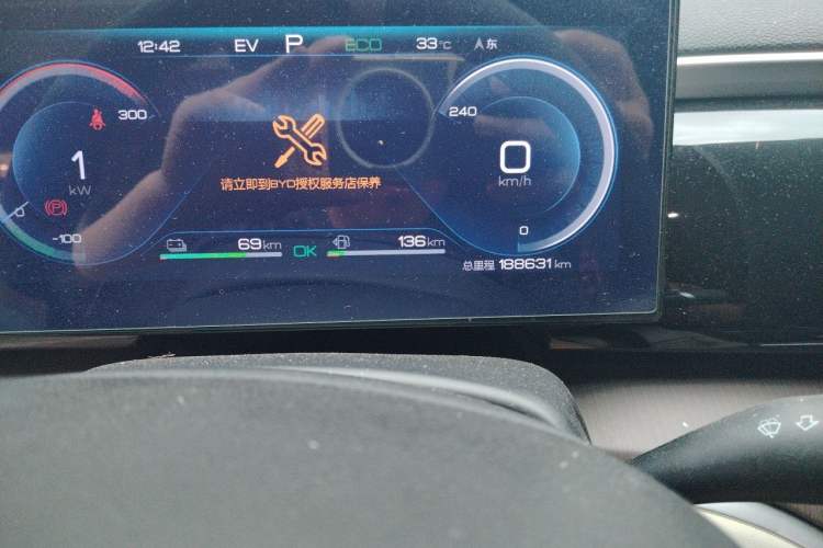 Used BYD Song Pro New Energy 2022 DM-i 110km Flagship Pro Model Odometer Close Up