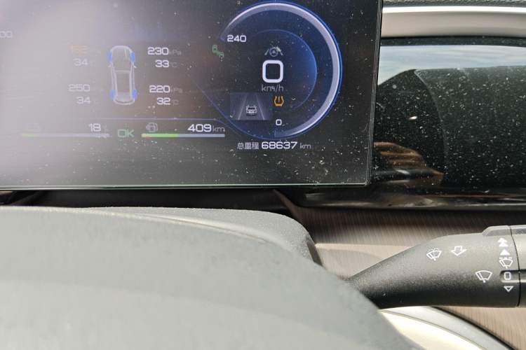 Used BYD Song Pro New Energy 2022 DM-i 110km Flagship Pro Model Odometer Close Up