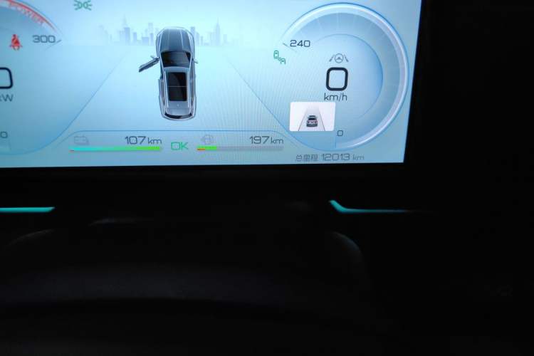 Used BYD Song Pro New Energy 2022 DM-i 110km Flagship Pro Model Odometer Close Up