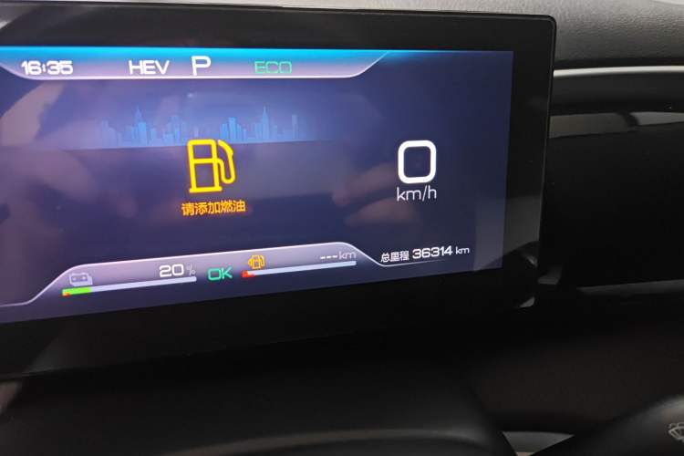 Used BYD Song Pro New Energy 2022 DM-i 110km Flagship Pro Model Odometer Close Up
