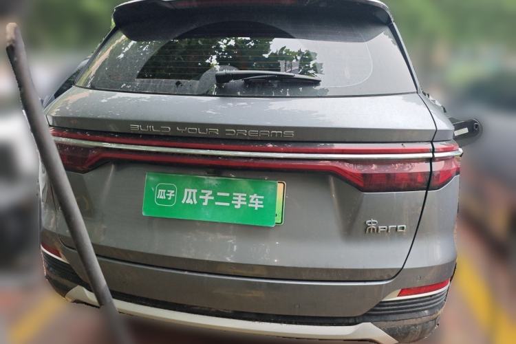 Used BYD Song Pro New Energy 2022 DM-i 51km Luxury Model Rear