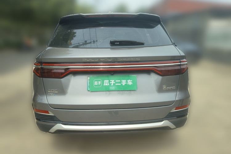 Used BYD Song Pro New Energy 2022 DM-i 110km Flagship Model Rear