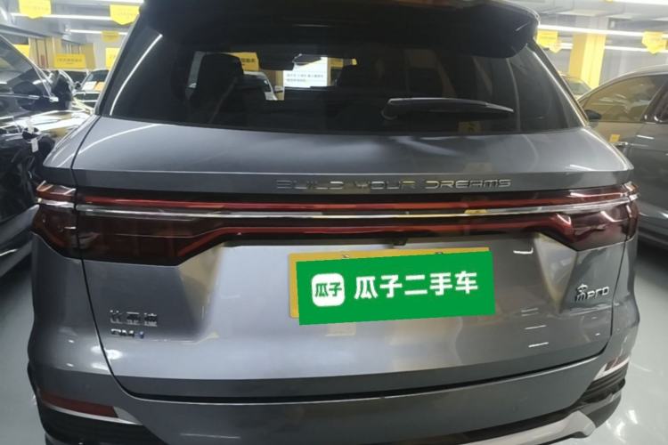 Used BYD Song Pro New Energy 2022 DM-i 110km Flagship Model Rear